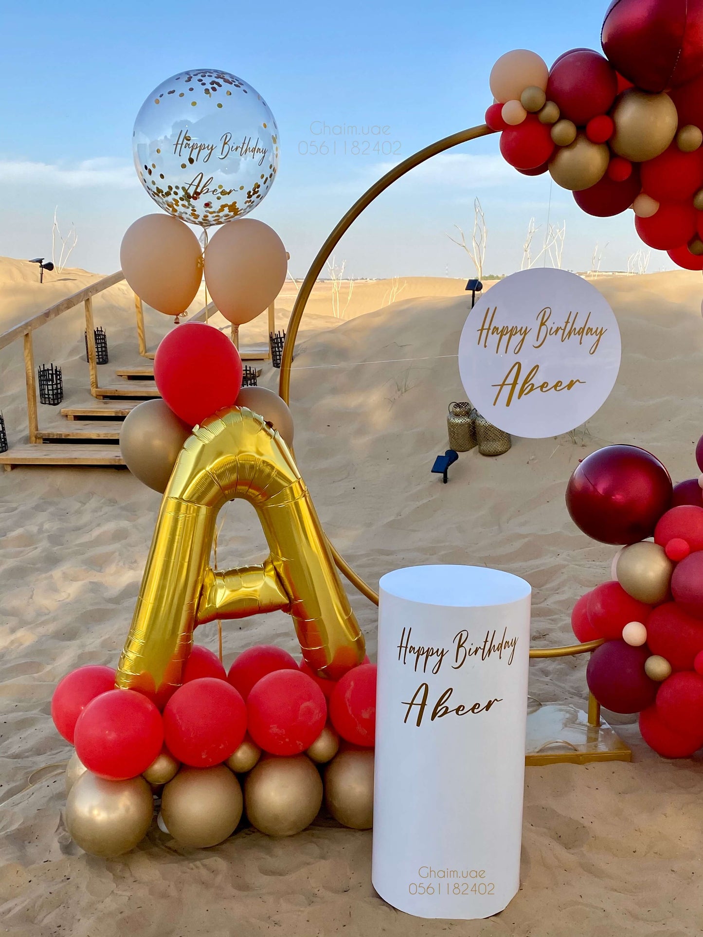 Round Backdrop with Balloon Flow