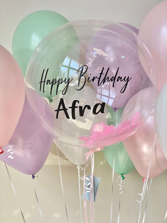 Rainbow Surprise Balloon Package