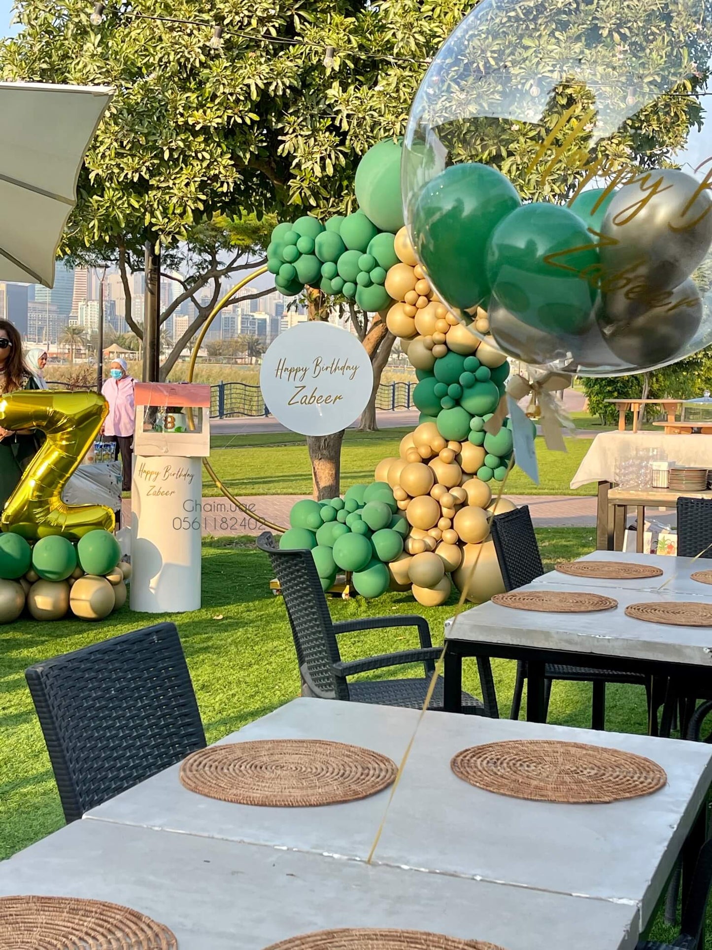 Playful Kids Birthday Balloon Decor