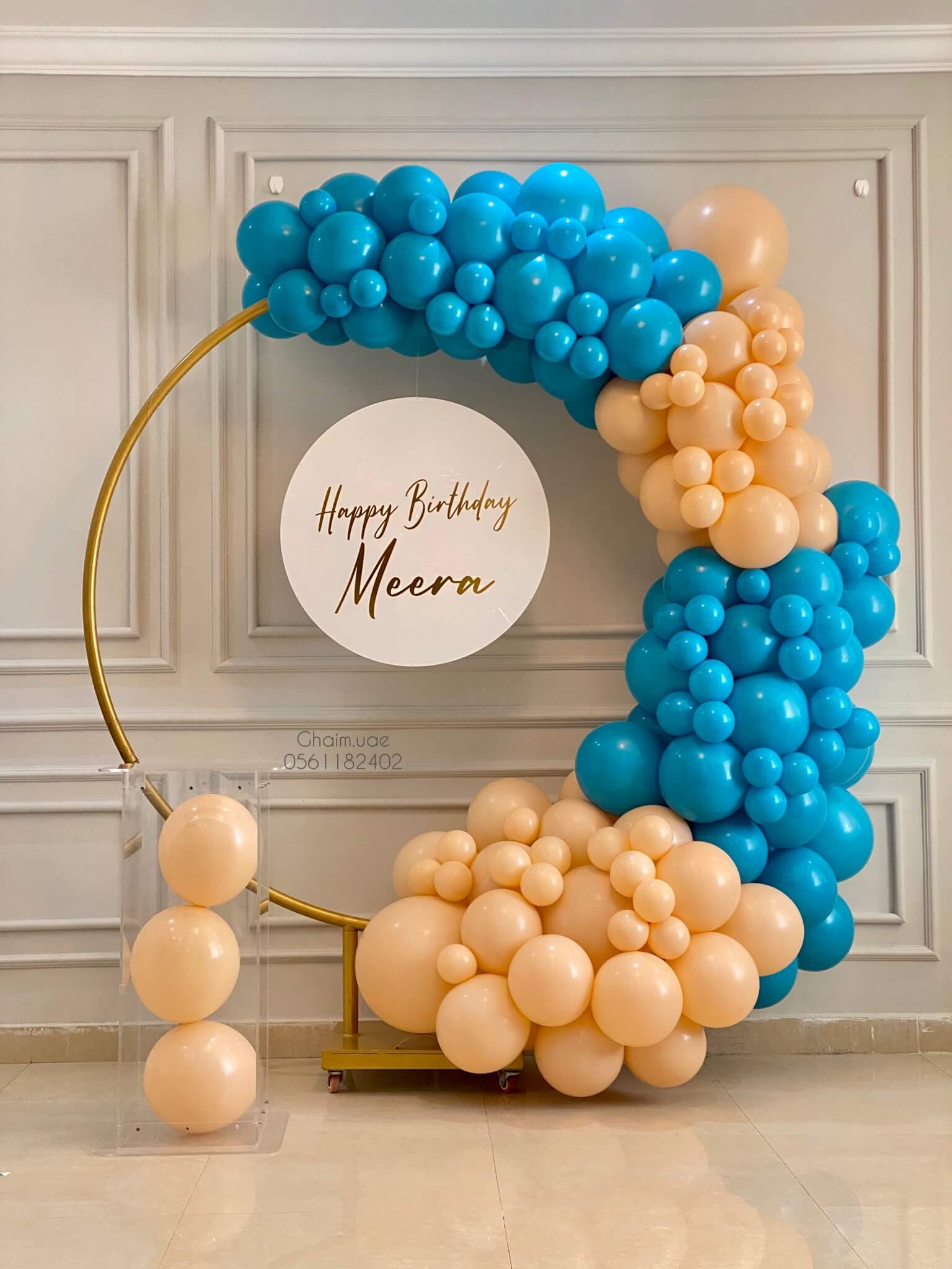 Bubble Gum Balloons with balloons and themed party backdrop