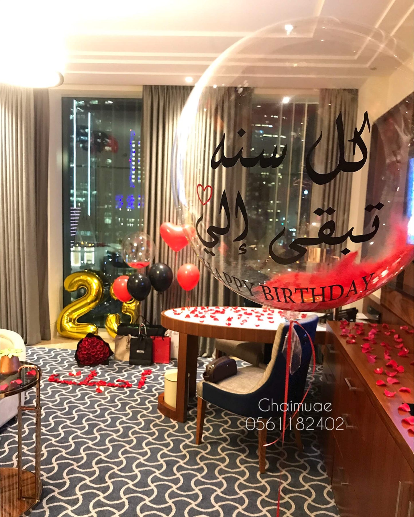 Black & Red Romantic Birthday Package
